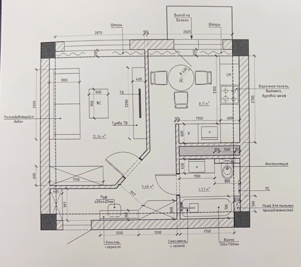 
   Продам 1-комнатную, 31.8 м², Мацестинская ул, 17

. Фото 15.