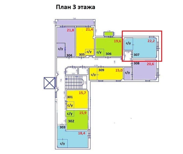 
   Продам 1-комнатную, 22.2 м², Бамбуковая ул, 14

. Фото 1.