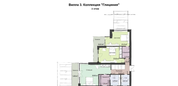 
   Продам дом, 221 м², Сочи

. Фото 26.