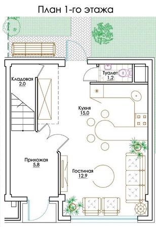 
   Продам дом, 128.9 м², Сочи

. Фото 11.