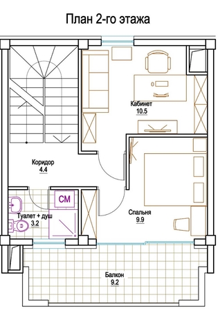 
   Продам дом, 128.9 м², Сочи

. Фото 12.