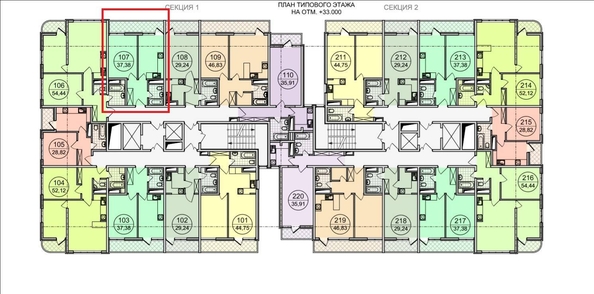 
   Продам 1-комнатную, 37.38 м², Бытха ул, 4/11

. Фото 3.