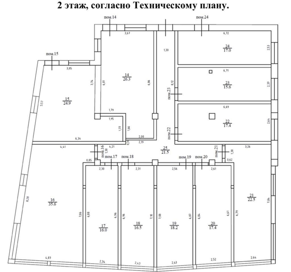 
   Продам 1-комнатную, 35 м², Звездная ул, 1

. Фото 18.