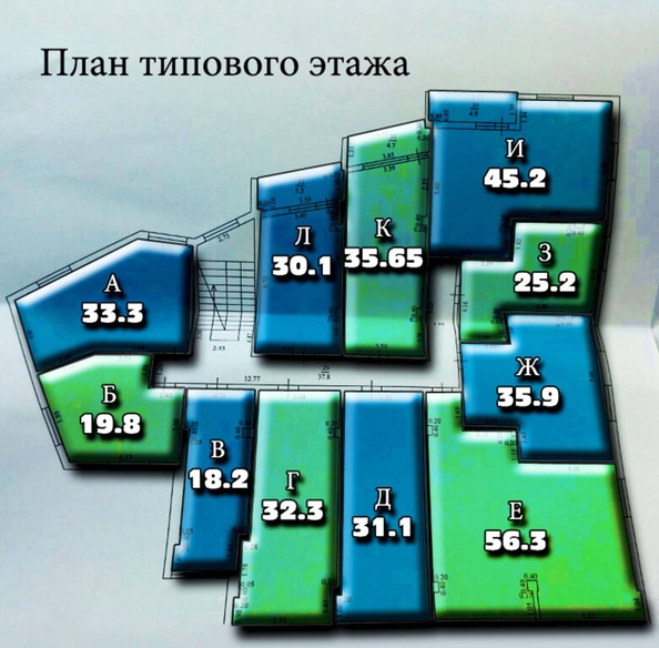 
   Продам 1-комнатную, 36 м², Тепличная ул, 38

. Фото 16.