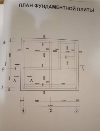 
   Продам дом, 160 м², Сочи

. Фото 11.