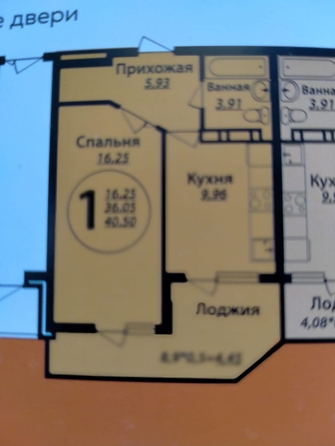 
   Продам 1-комнатную, 35.9 м², Душистая ул, 77к1

. Фото 15.