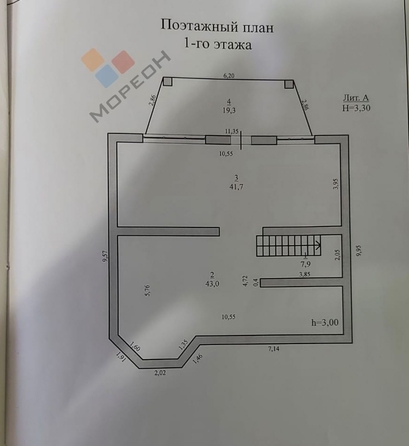 
   Сдам помещение свободного назначения, 278.1 м², Ковалевой ул, 18

. Фото 13.