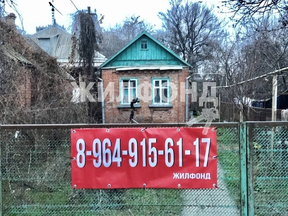 
  Продам  дачный участок Краснодар

. Фото 1.