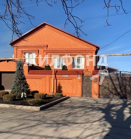 
   Продам дом, 399.7 м², Лабинск

. Фото 1.