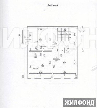 
   Продам дом Сочи

. Фото 13.