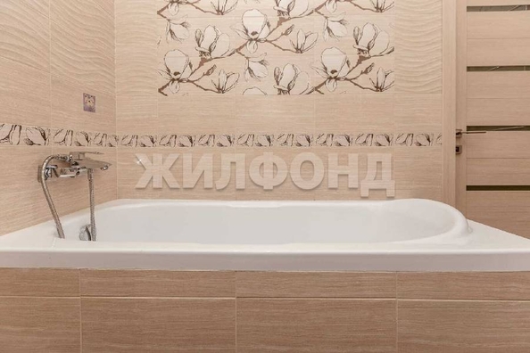 
  Сдается посуточно 1-комн. квартира, 35 м², Есауленко ул, д. 4/6
. Фото 11.