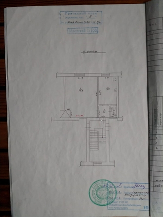 
   Продам 1-комнатную, 36.8 м², Алма-Атинская ул, 2/1

. Фото 7.