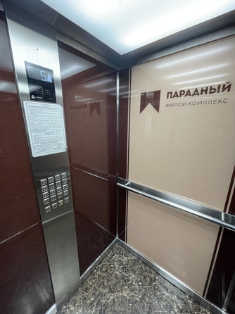 
   Продам 1-комнатную, 35 м², Супсехское ш, 4к2

. Фото 15.