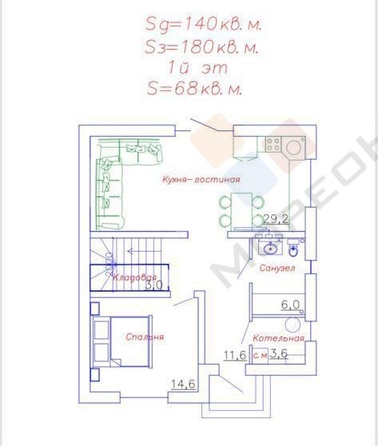 
   Продам дом, 150 м², Краснодар

. Фото 13.