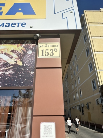 
   Продам 1-комнатную, 44 м², Ленина ул, 153Б

. Фото 7.