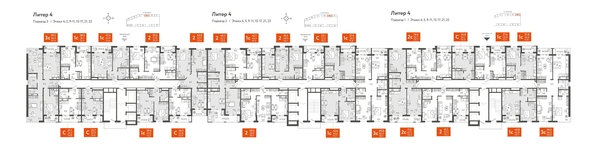 
   Продам 2-комнатную, 54.2 м², Колхозная ул, 5/2

. Фото 1.
