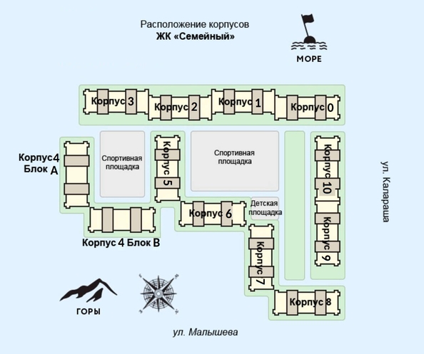 
   Продам 2-комнатную, 37 м², Калараша ул, 64/13к3

. Фото 5.