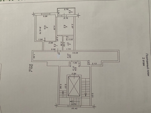 
   Продам 1-комнатную, 34 м², Рождественская ул, 57к1

. Фото 14.