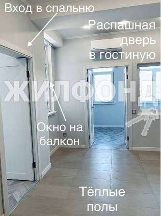 
   Продам 2-комнатную, 42 м², Севастопольская ул, 8/1

. Фото 3.