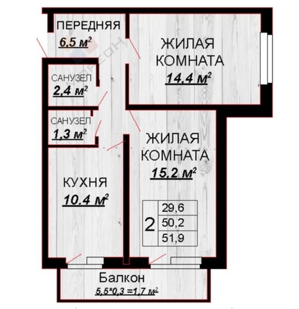 
   Продам 2-комнатную, 50.3 м², Тепличная ул, 62/1к4

. Фото 17.