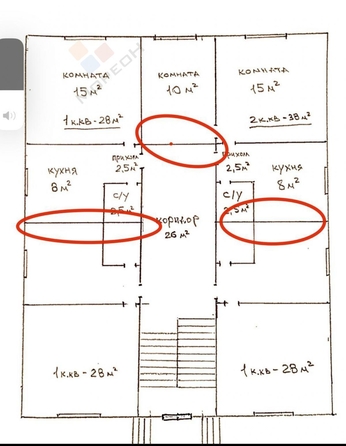 
   Продам помещение свободного назначения, 433.5 м², Киевская ул, 42

. Фото 11.