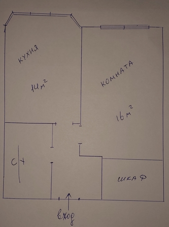 
   Продам 1-комнатную, 36 м², Анапское ш, 30к3

. Фото 26.