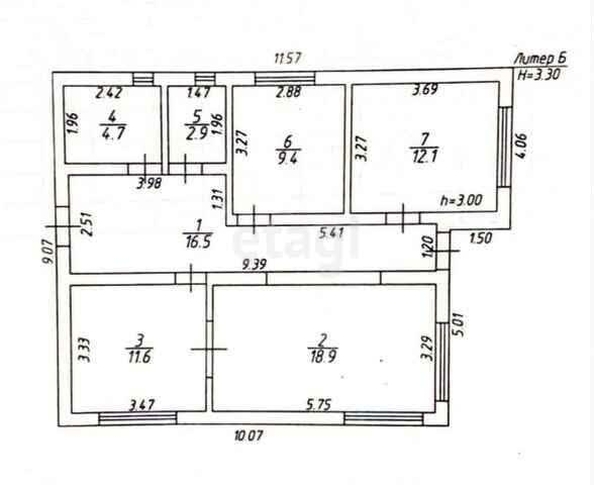 
   Продам дом, 117 м², Краснодар

. Фото 9.