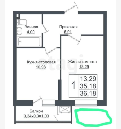 
   Продам 1-комнатную, 36.3 м², Западный Обход ул, 39/1  2

. Фото 21.