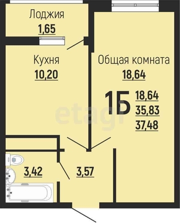 
   Продам 1-комнатную, 36 м², Заполярная ул, 39/9

. Фото 17.