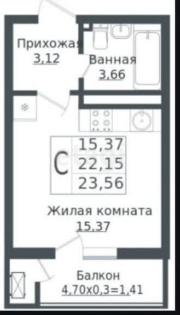 
   Продам студию, 21.1 м², Заполярная ул, 45

. Фото 9.