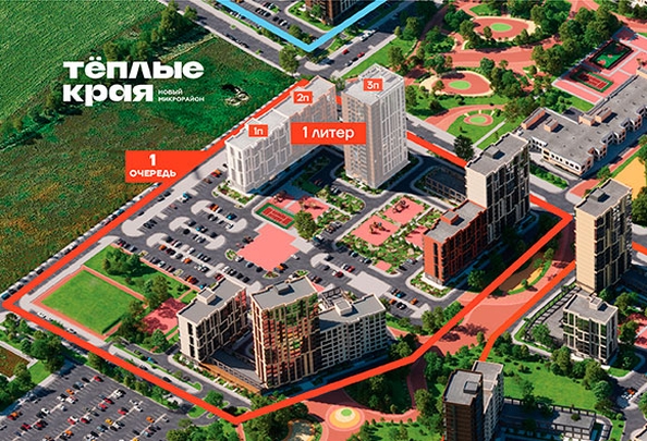 
   Продам 3-комнатную, 72.42 м², Теплые Края, 1 очередь литера 1

. Фото 8.