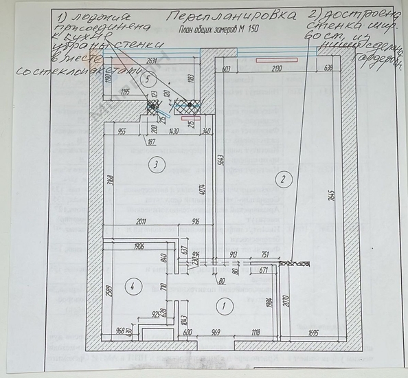 
   Продам 1-комнатную, 41.7 м², Клары Лучко б-р, 4

. Фото 15.