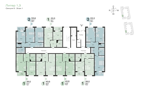 plan floor