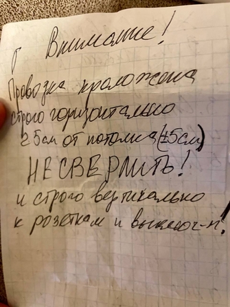 
   Продам 1-комнатную, 47 м², Ленина ул, 136

. Фото 32.