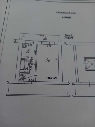 
   Продам 1-комнатную, 36 м², Астраханская ул, 84

. Фото 14.