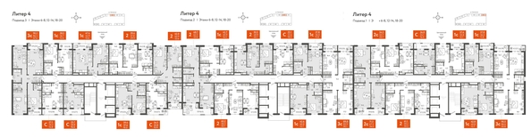
   Продам 2-комнатную, 59.45 м², Колхозная ул, 5/2

. Фото 2.