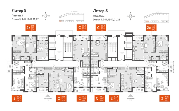 
   Продам 2-комнатную, 61.35 м², Колхозная ул, 5/2 к2

. Фото 1.