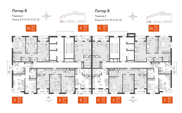 
  Продается студия, 30.6 м², ЖК Все Свои VIP, литера 8
. Фото 1.