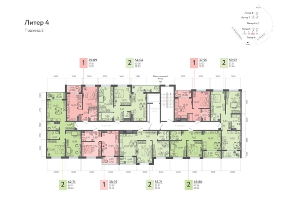 
   Продам 2-комнатную, 55.71 м², Клубный квартал «Друзья», лит 4

. Фото 1.