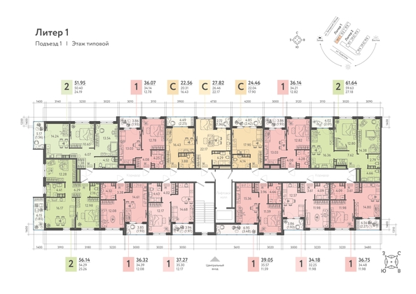 
   Продам 2-комнатную, 55.19 м², Кудухова Б.С. ул, 1

. Фото 1.