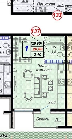 
   Продам 1-комнатную, 29.7 м², Российская ул, уч12

. Фото 8.