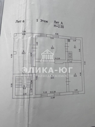 
   Продам дом, 157 м², Дефановка

. Фото 14.