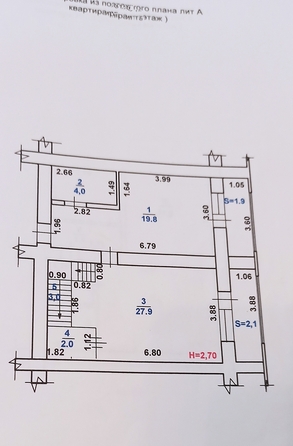 
   Продам 3-комнатную, 105 м², Краснозеленых ул, 29/12

. Фото 26.