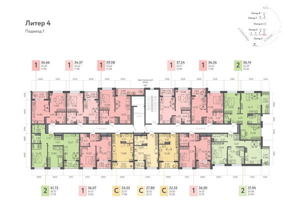 
   Продам 2-комнатную, 51.94 м², Клубный квартал «Друзья», лит 4

. Фото 1.