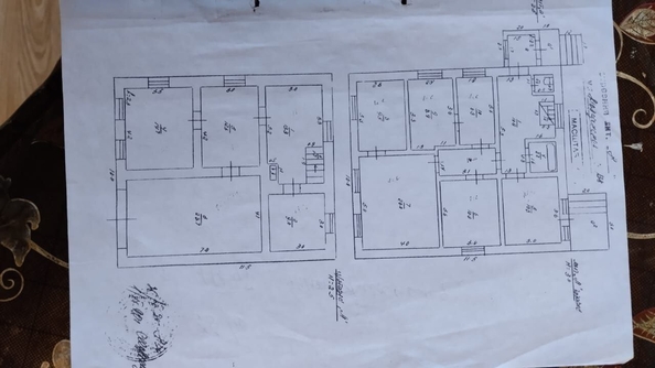 
   Продам дом, 167 м², Цибанобалка

. Фото 21.