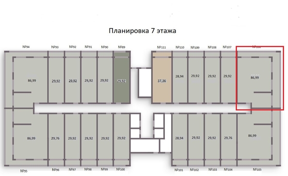 
   Продам 3-комнатную, 86.99 м², Батумское шоссе ул, 28Ак1

. Фото 10.