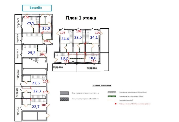 
   Продам 1-комнатную, 21.2 м², Бамбуковая ул, 14

. Фото 15.