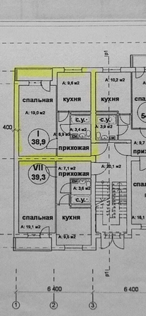 
   Продам 1-комнатную, 43 м², Солнечная ул, 38к5

. Фото 9.