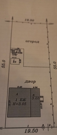 
   Продам дом, 130 м², Цибанобалка

. Фото 10.