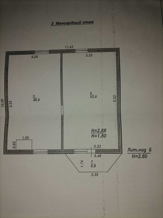 
   Продам дом, 204 м², Витязево

. Фото 32.